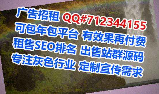 锦州借腹生子大健康工作室
